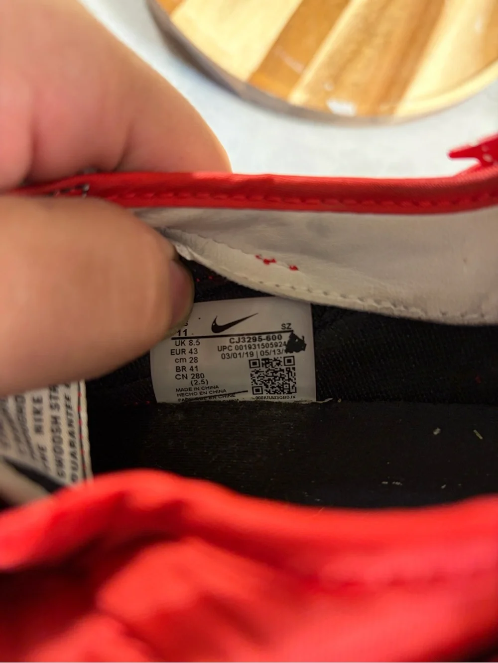 Undercover nike sneakers